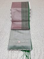 MAYURI SOFT SILK SAREE
