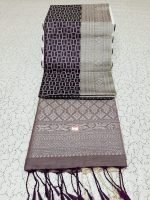 MAYURI SOFT SILK SAREE