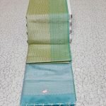 MAYURI SOFT SILK SAREE