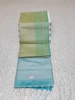 MAYURI SOFT SILK SAREE