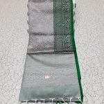 MAYURI SOFT SILK SAREE