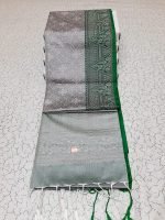 MAYURI SOFT SILK SAREE