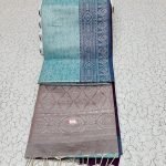 MAYURI SOFT SILK SAREE