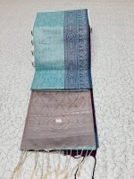MAYURI SOFT SILK SAREE