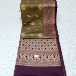 CHAKKARA PALLAVI SILK