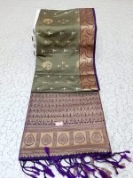 CHAKKARA PALLAVI SILK