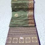 CHAKKARA PALLAVI SILK